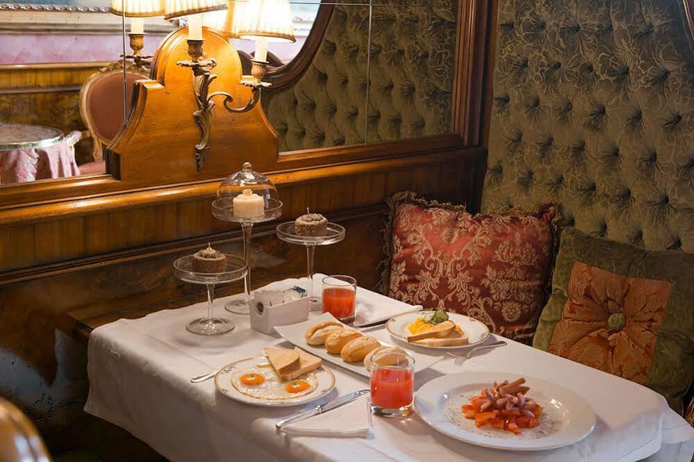 Al Ponte Antico Hotel Venecia